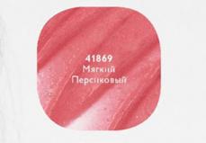 بالم لب آ تو زد دوان