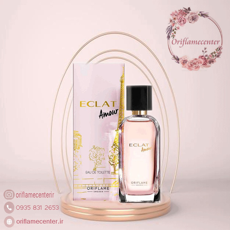 ادوتویلت زنانه اکلت آمور