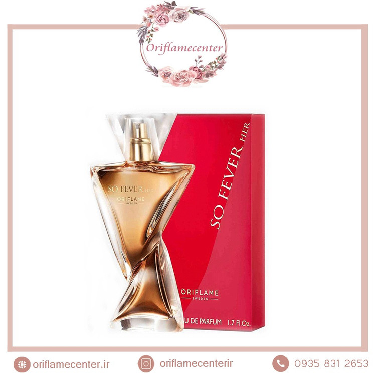 ادوپرفیوم زنانه سوفور اوریفلیم 31099