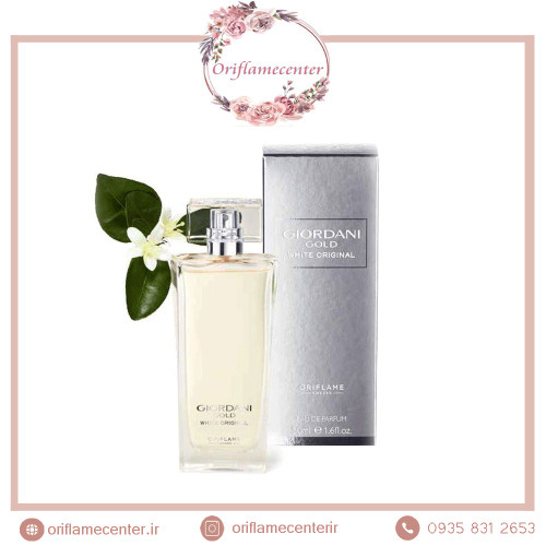 ادوپرفیوم زنانه جوردانی گلد سفید اوریفلیم 42752