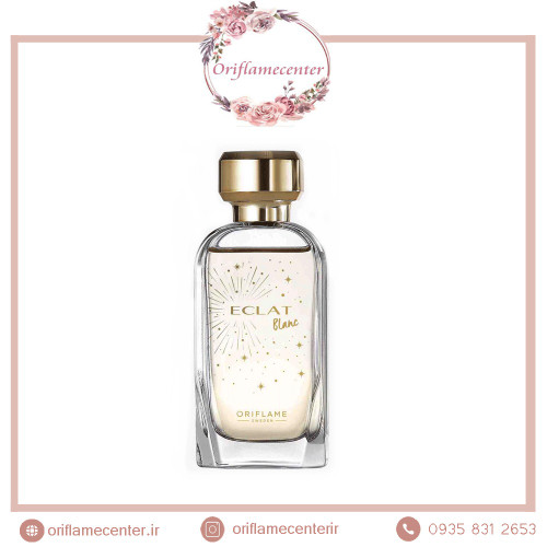 ادوتویلت زنانه اکلت بلانک اوریفلیم 43141