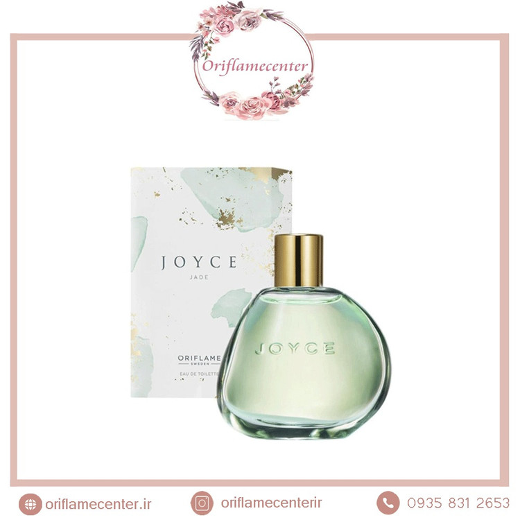 ادوتویلت زنانه جویس جید 37772