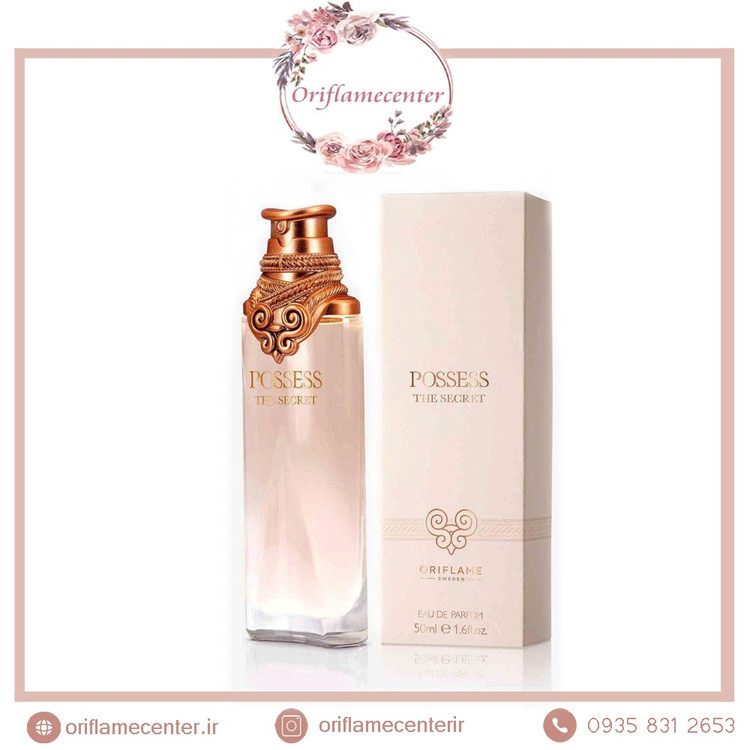ادوپرفیوم زنانه پوسس دی سکرت 33955