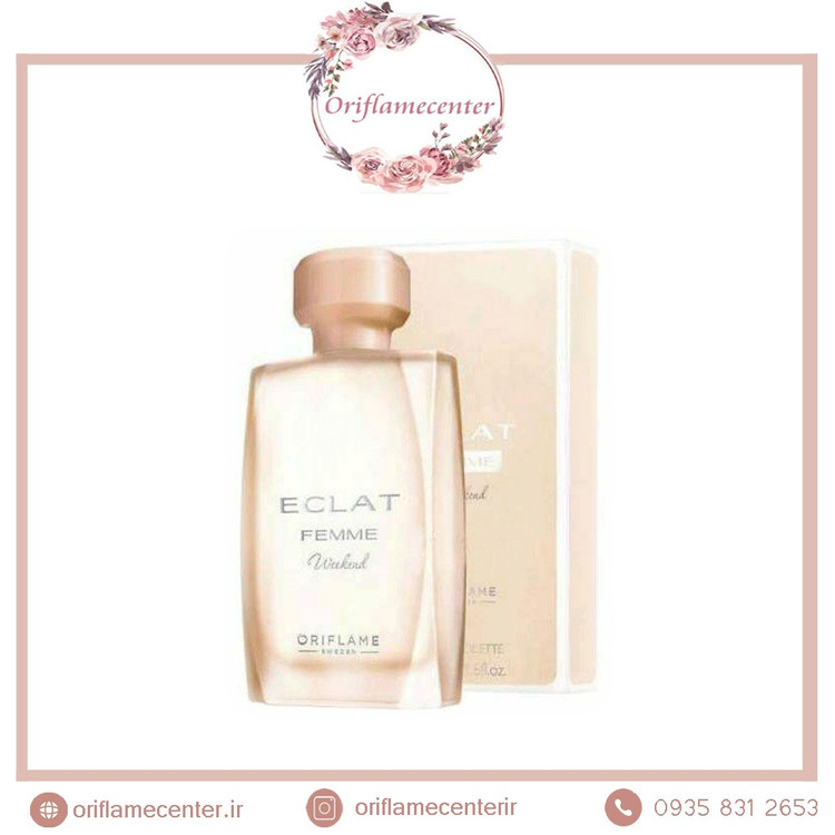 ادوتویلت زنانه اکلت فمه ویکند اوریفلیم 31293