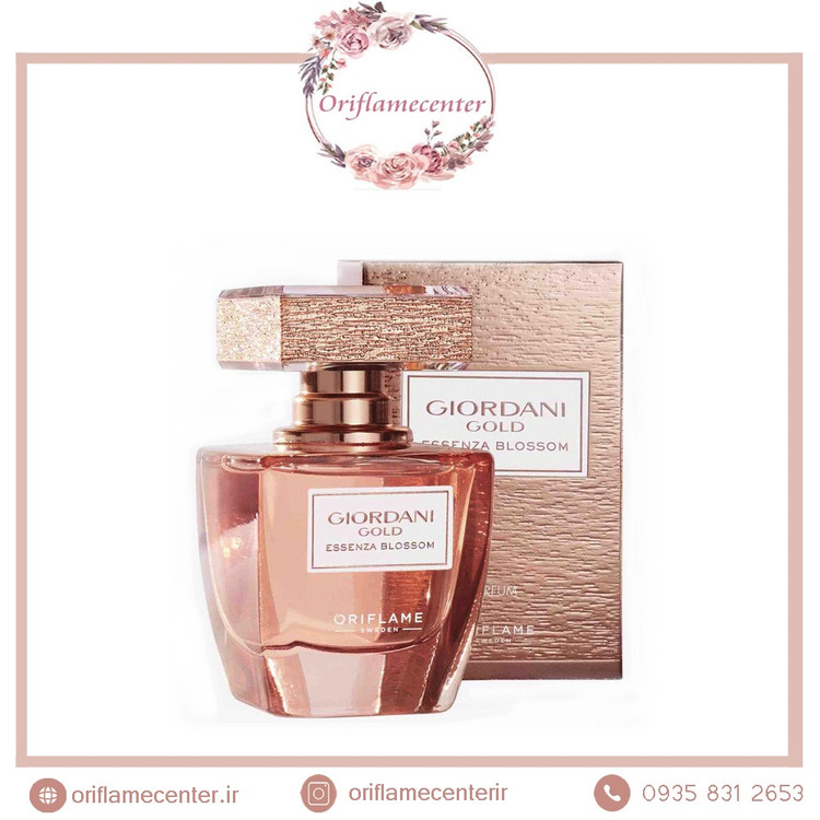 پرفیوم زنانه اسنزا بلاسم جوردانی گلد اوریفلیم 38534