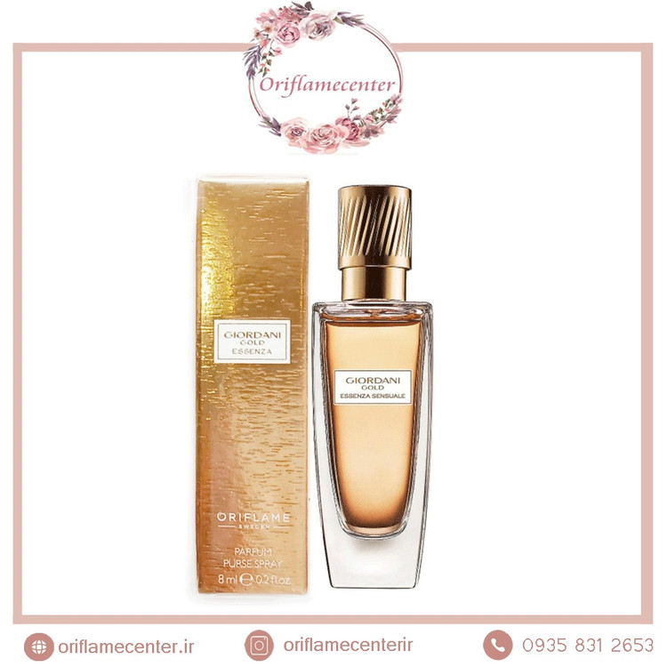 ادوپرفیوم زنانه جوردانی گلد اسنزا سنشوال 38354
