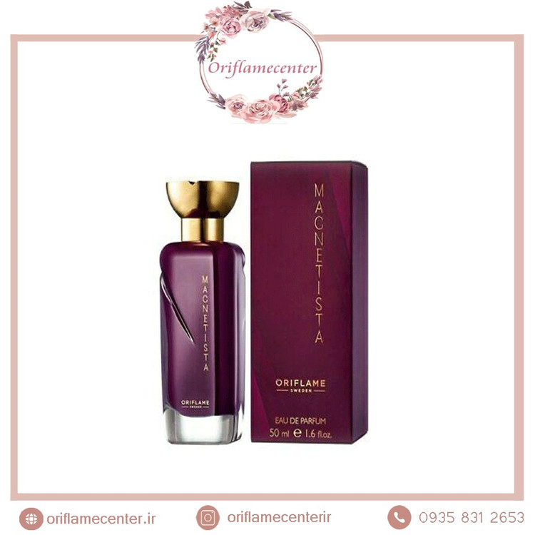 پرفیوم زنانه مگنتسیا اوریفلم 34492