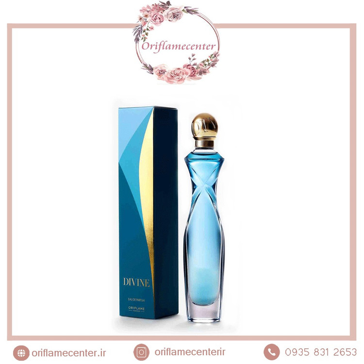 ادوپرفیون زنانه دیواین جدید 38479