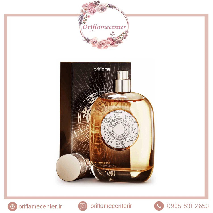 ادوتویلت مردانه فلمبویانت اوریفلیم 19639