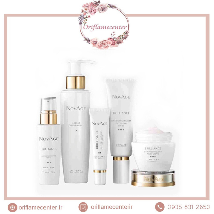 پک روشن کننده برلیانس نوایج اوریفلیم 44680
