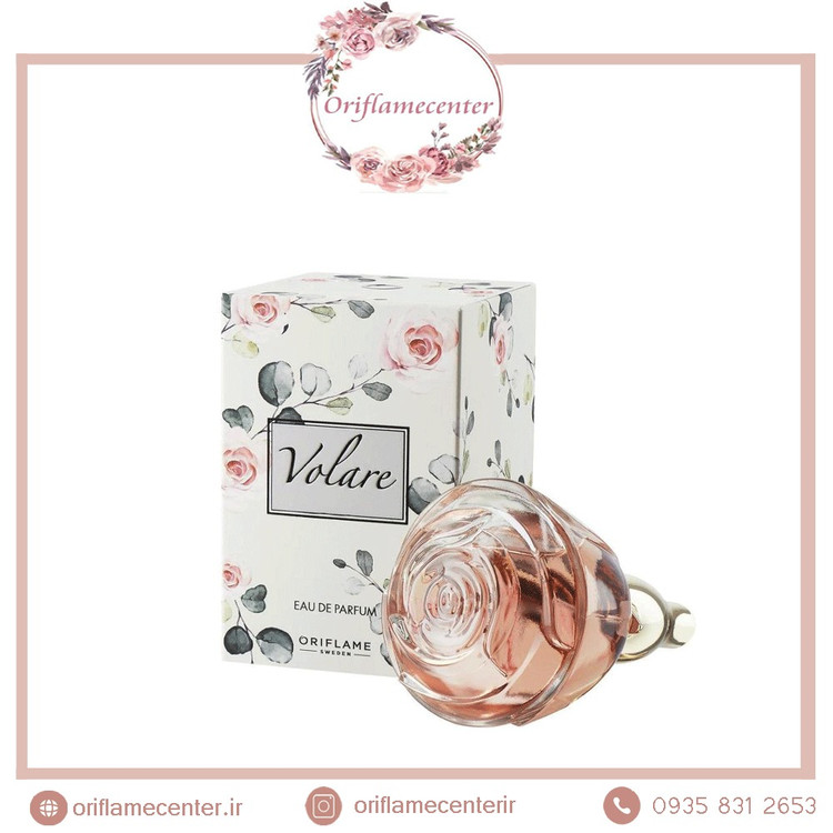 ادوپرفیوم زنانه ولار اوریفلیم 42514