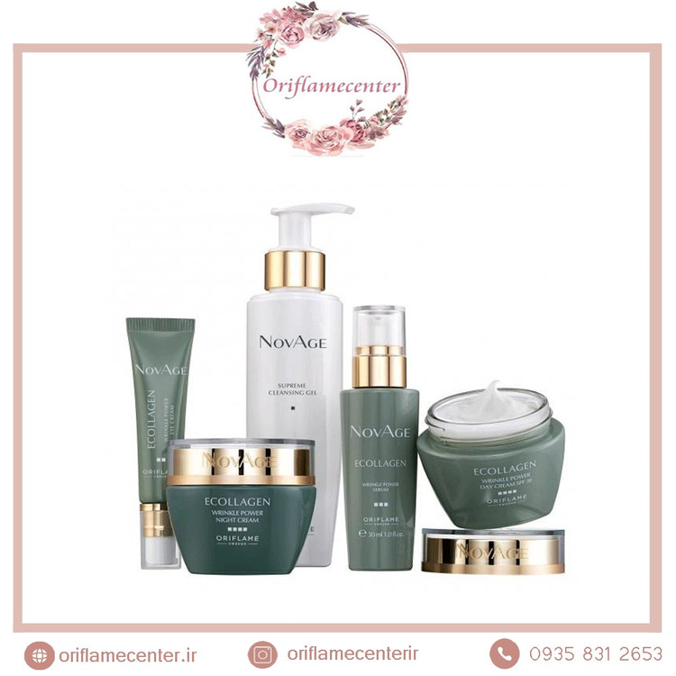 ست ضدچروک رینکل پاور اکلاژن نوایج اوریفلیم 42489