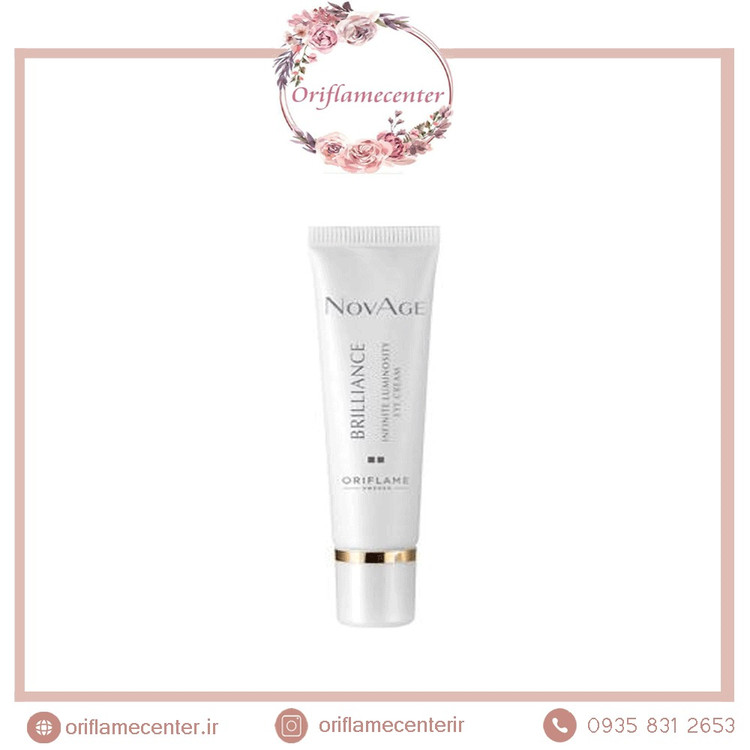 35746 کرم دورچشم برلیانس نوایج اوریفلیم