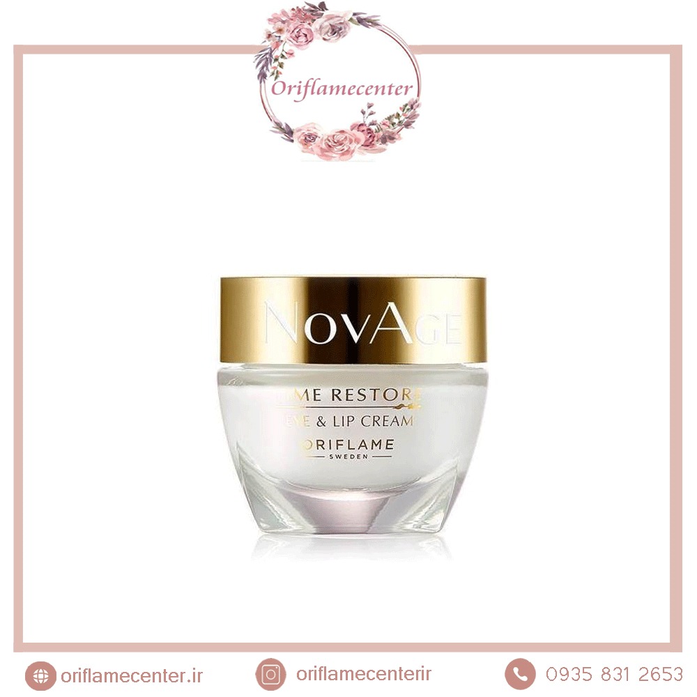 کرم دور چشم و لب تایم ریستور نوایج NovAge Time Restore مناسب بالای 50 سال
