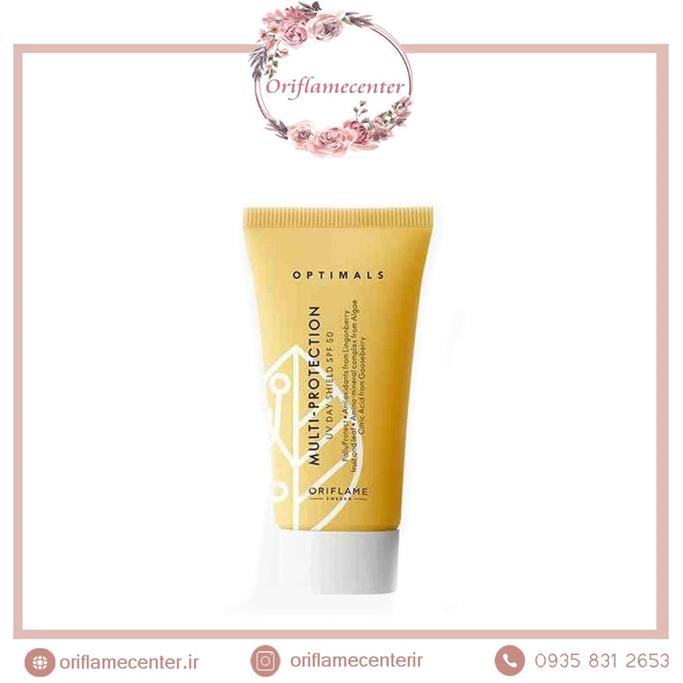 شیلد محافظت کننده چند منظوره اپتیمالز با spf50