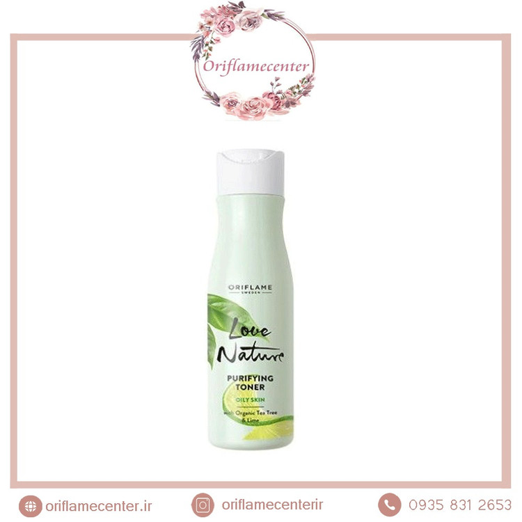 تونر صورت درخت چای تی تری و لیمو پوست چرب 34843
