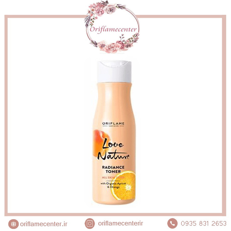 تونر شاداب کننده عصاره پرتقال و زردآلو لاونیچر 35912