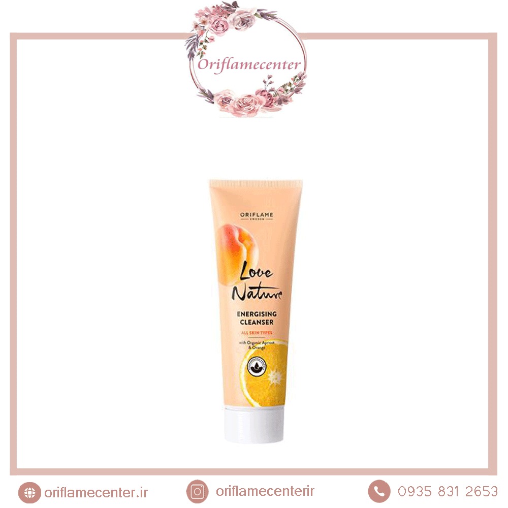 شوینده صورت زردآلو و پرتقال لاونیچر 35910