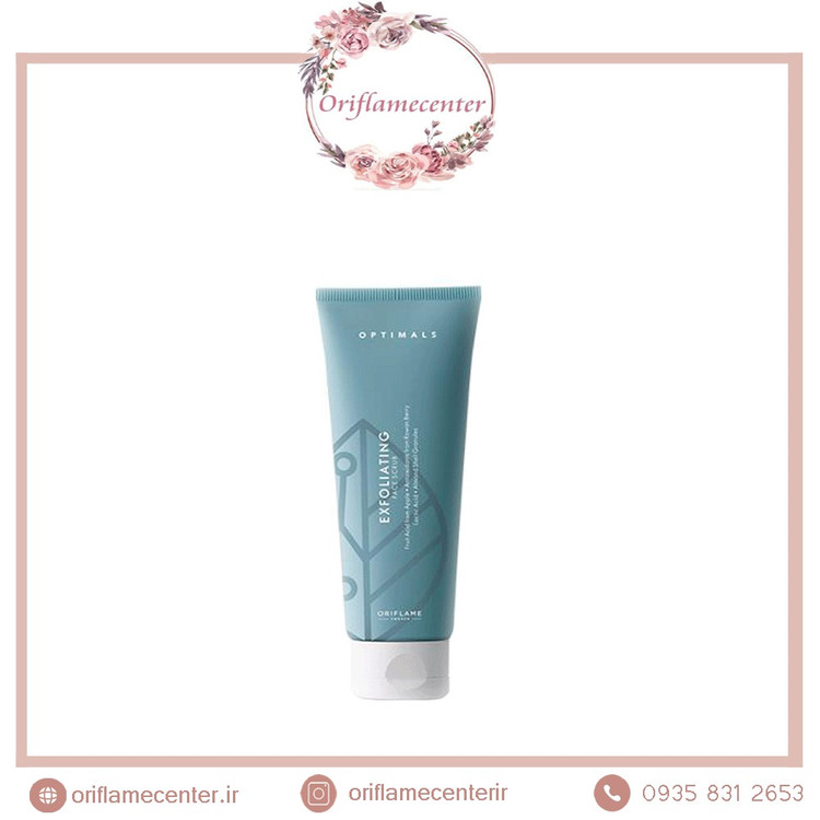 اسکراب لایه بردار اپتیمالز 42614