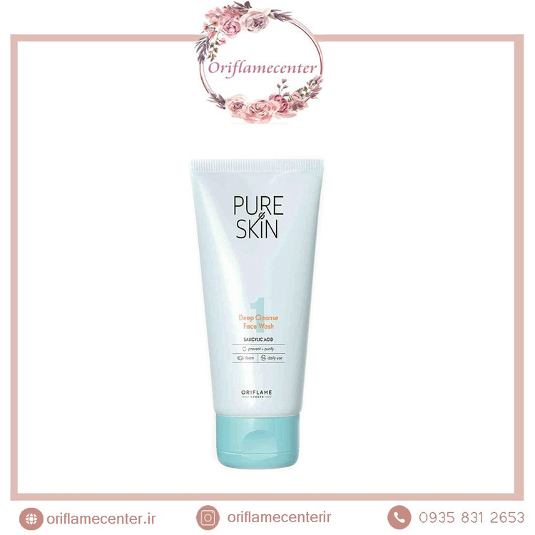 ژل شستشو صورت پیور اسکین 41671_150 میل