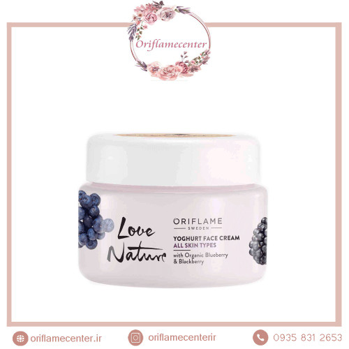 کرم صورت ماست و توت سیاه لاونیچر اوریفلیم LOVE NATURE Oriflame 41689