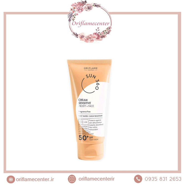 ضد آفتاب صورت و بدن SPF 50 سان برای پوست حساس 35760