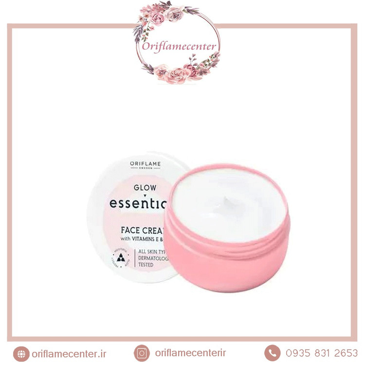 کرم نرم کننده صورت اسنشالز با ویتامین E & B3 اوریفلیم 43911