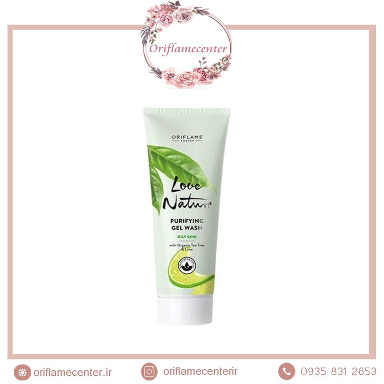 ژل شستشو درخت چای تی تری و لیمو پوست چرب 34841