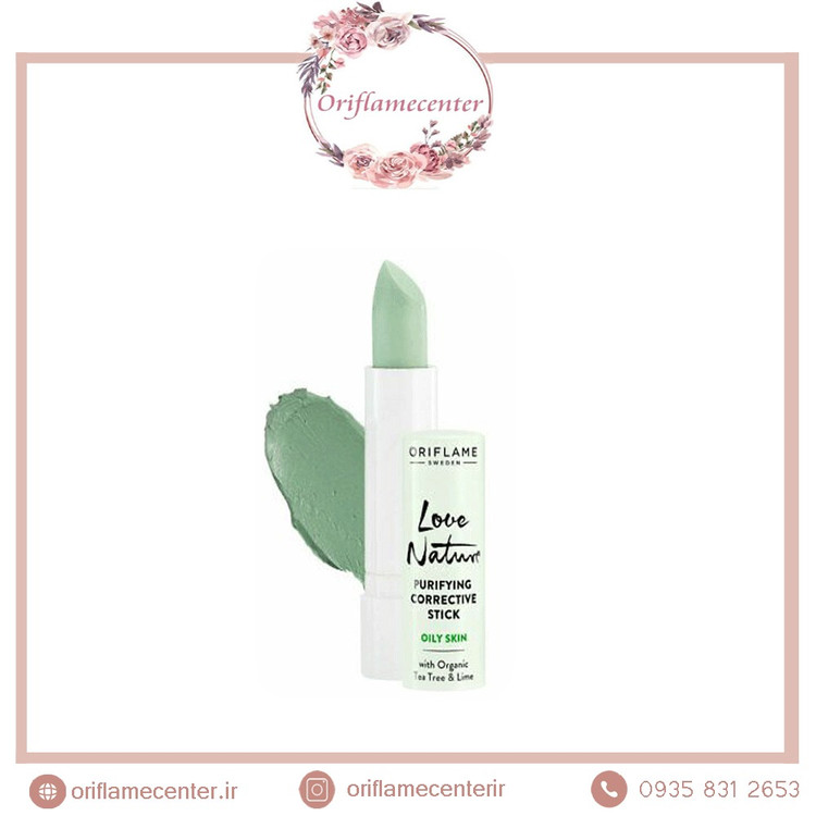 استیک ضدجوش تی تری و لیمو لاونیچر 34855