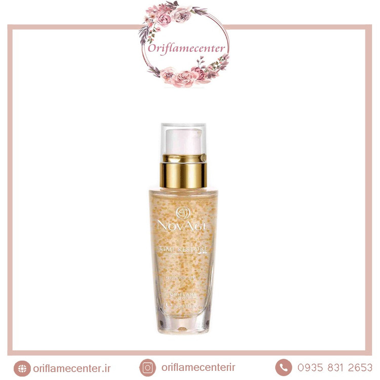 سرم احیا کننده تایم ریستور نوایج بالای 50 سال 32630