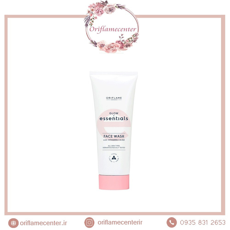 فیس واش ویتامینه فیرنس اسنشالز 35771
