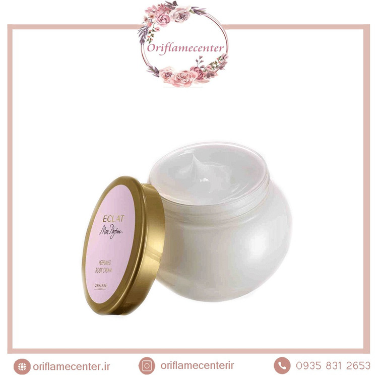 کرم بدن عطری اکلت مون پرفیوم 42523