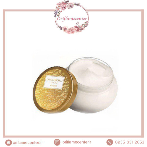 کرم بدن عطری اسنزا اوریفلم 42206