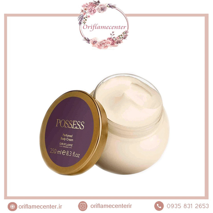 کرم بدن کاسه ای مرطوب کننده عطری پوسس 31784