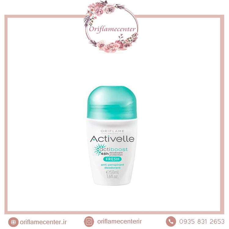 مام رولی دئودورانت فرش 48 ساعته اکتیول 33140