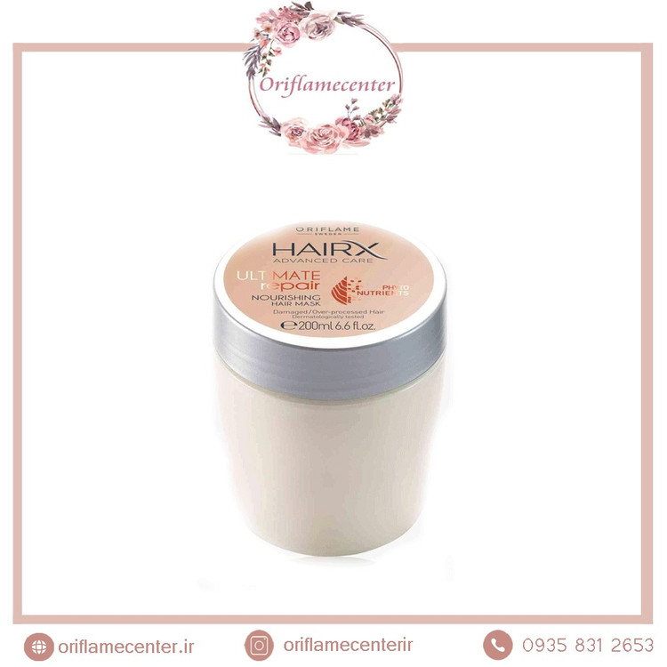 ماسک مو ترمیم کننده هیریکس 32881
