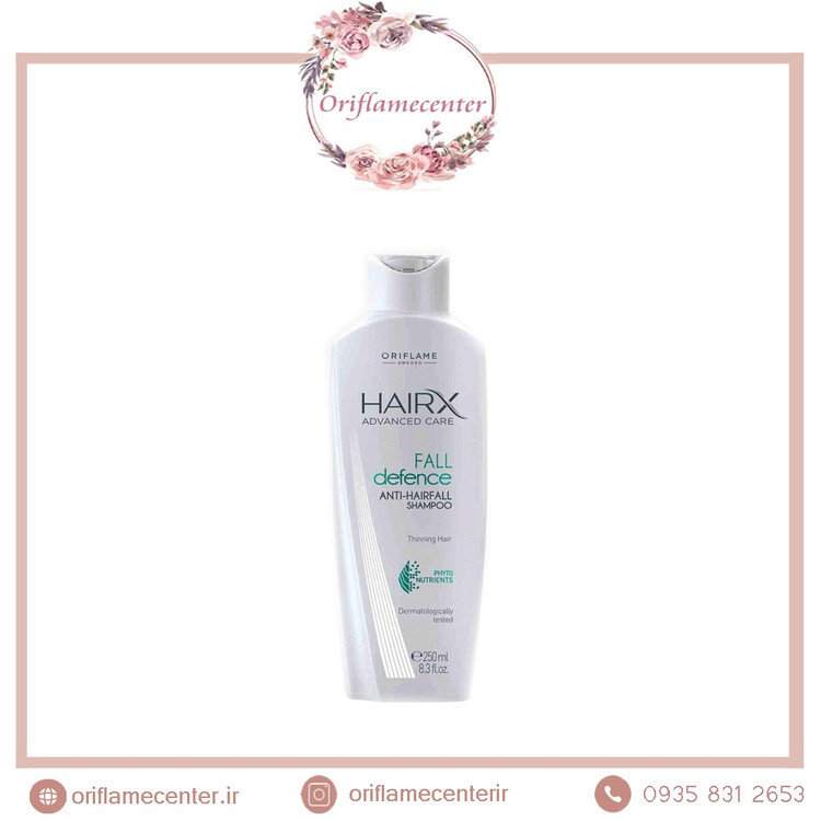 شامپو محافظ ضد ریزش موی سر مراقبت پیشرفته هیریکس 35926