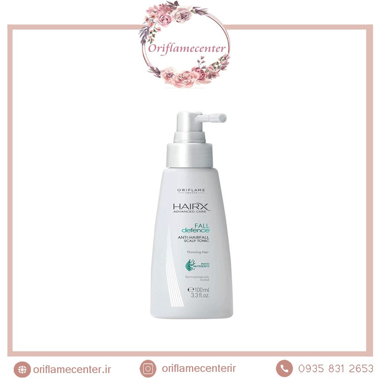 تونیک محافظ ضد ریزش موی سر مراقبت پیشرفته هیریکس 41979