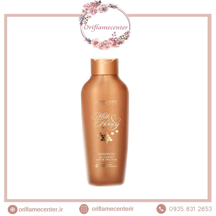 شامپو شیر و عسل طلایی اوریفلیم میلک هانی Milk Honey Gold 35957