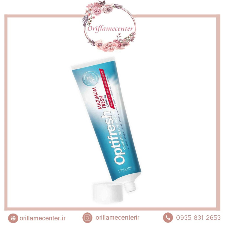خمیردندان فاقد فلوراید اپتی فرش اوریفلیم 44952