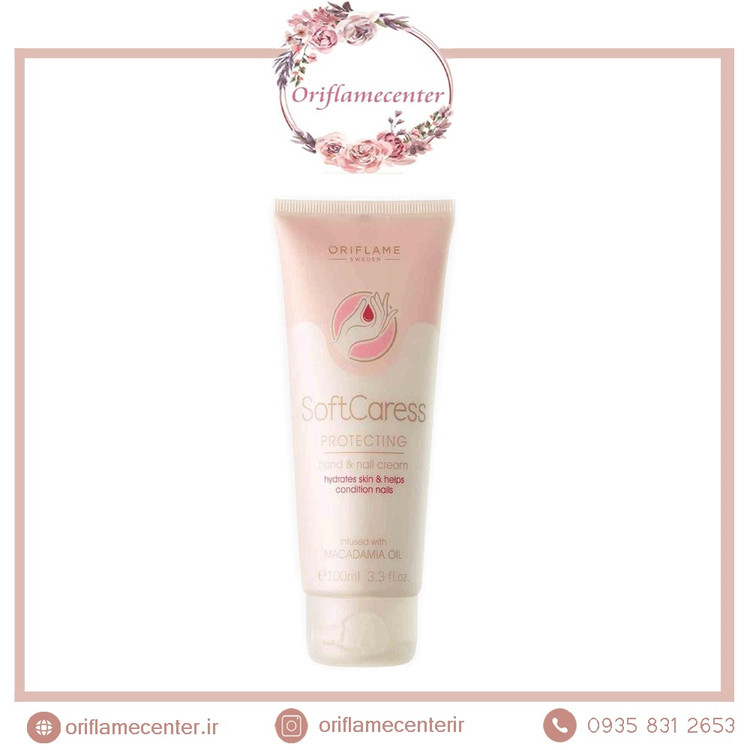 کرم محافظ دست و ناخن مدل ۱۵۰ میل SoftCaress