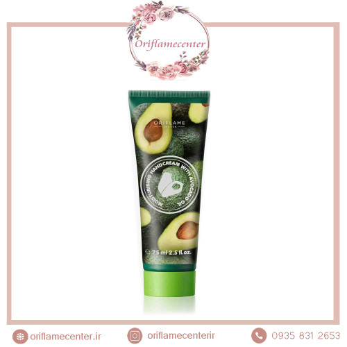 کرم مرطوب کننده دست آووکادو 34065