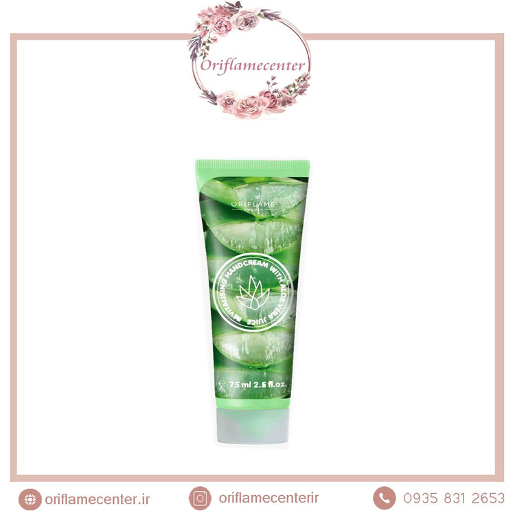 کرم دست لاوینگ کر آلوئه ورا 34930