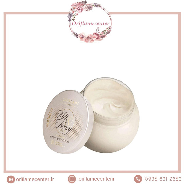 کرم دست و بدن کاسه ای شیر و عسل اوریفلم 31602
