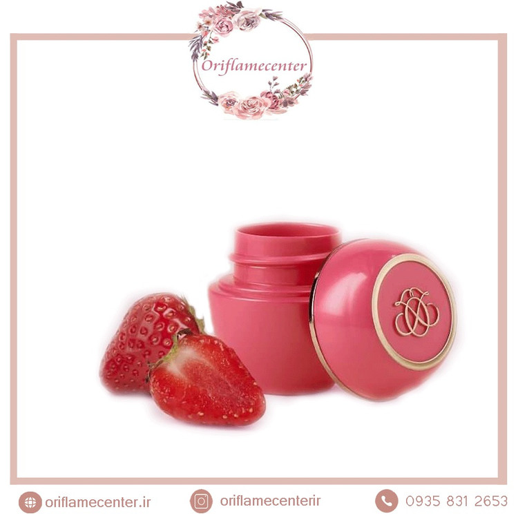 بالم چندکاره تندرکر اوریفلیم با عصاره توت فرنگی