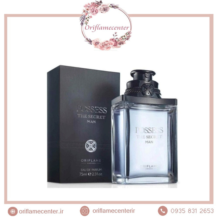 ادوپرفیوم مردانه پوزس سکرت اوریفلیم 33650