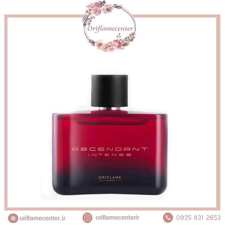 ادوپرفیوم مردانه اسندنت اینتنس 38527
