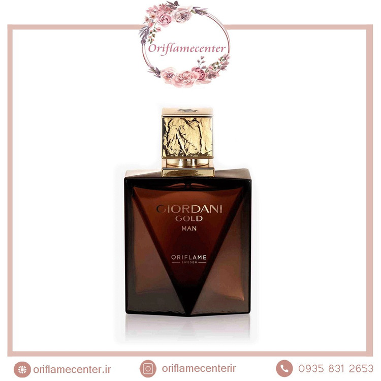 ادوتویلت مردانه جوردانی گلد من 32155