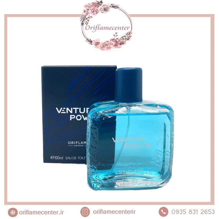 ادوتویلت مردانه ونچر پاور 33951