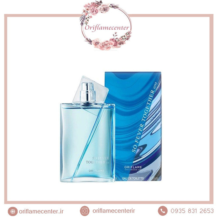 ادوتویلت مردانه سوفیور توگدر هیم 35531